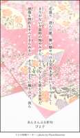 https://images.plurk.com/6XTg2eLYdkKoONKU20UaW3.jpg