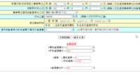 https://images.plurk.com/6XTrzKKMAI5eFxon93xFaM.png