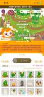 https://images.plurk.com/6XXTrTnVpXgD6qKyUjP9on.png