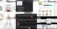 https://images.plurk.com/6XXgtrNHeZqyUbTWnTIUom.png