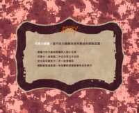 https://images.plurk.com/6XXta44EcShNxlhv0VhhrT.png