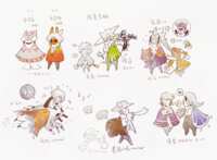 https://images.plurk.com/6XYIwiVUJ7Gv6brGMJUaE.png