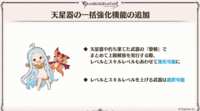 https://images.plurk.com/6XcXXnPNYPv8KNN6d00WOq.png
