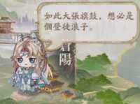 https://images.plurk.com/6Xem62IwKdTMt7uRmHGdjs.png