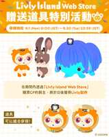 https://images.plurk.com/6XhR0sFTqGy7vwKSkBbpU6.png