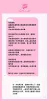 https://images.plurk.com/6XhRQkQy7K6q0XW1zjCmDM.png
