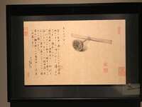 https://images.plurk.com/6XjBagwCin3fU6CSUyq57h.jpg