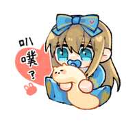 https://images.plurk.com/6XkAIWBea6BbpC34Ifn26y.png