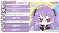 https://images.plurk.com/6XkCYbi7CuAgdLVX3WtN63.jpg