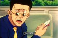 https://images.plurk.com/6XlgTiQhOcOvMuH9Z0jSqt.png