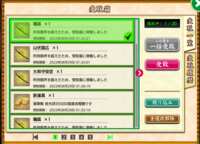 https://images.plurk.com/6XmzNcNWhzMWuqJaHAipP5.png