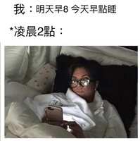 https://images.plurk.com/6XnFXIVfVzoq99fYLeEYsf.jpg