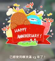 https://images.plurk.com/6XnFkNDevIhAx26JBZyGwv.png