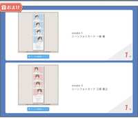 https://images.plurk.com/6XpnpNmMuUikYyyHiICH63.jpg