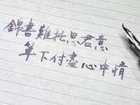 https://images.plurk.com/6XpweV101j3SeKH9xbXrzq.jpg