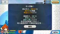 https://images.plurk.com/6Xq3mXy8sGJGOMA9WbTGRK.jpg