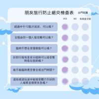 https://images.plurk.com/6XrAHkVzXBg7S6r9Sr5TVZ.png