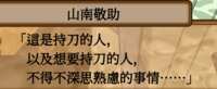 https://images.plurk.com/6XsEsryZ6npqM8Vlf08HQq.png
