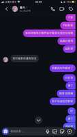 https://images.plurk.com/6XtHre575GMHqAshaCVfOn.jpg