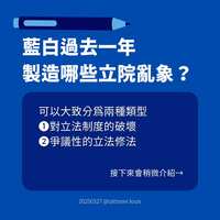 https://images.plurk.com/6XtX8foeAWsdJFi1iLjDCz.png