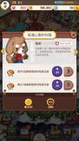 https://images.plurk.com/6Xv0THfmFqWJW4SVM8C5cq.png