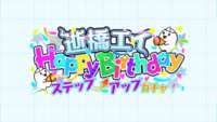 https://images.plurk.com/6XxlbGLY9OMEDmYkFaOodE.png