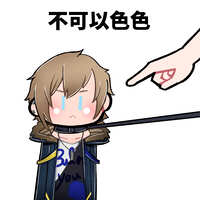 https://images.plurk.com/6Xxtjk5av1oS9cB51GHb7R.jpg
