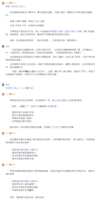 https://images.plurk.com/6XyBNjBBOvXflFxDEUZP6.png
