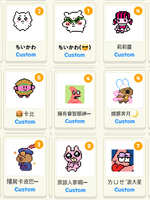 https://images.plurk.com/6Xz6DsYuj3sGqBGxhZmBkS.jpg