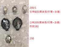 https://images.plurk.com/6XzM9xE8kOTGuljug4qAtH.png