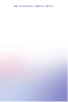 https://images.plurk.com/6Y19gq6YbFKrkMQ2gVMJHT.jpg