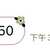 https://images.plurk.com/6Y1e20lbBGxJEyEhQwUpWD.jpg