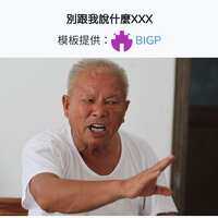 https://images.plurk.com/6Y28wdhfzZxjlUowWdhLGT.png