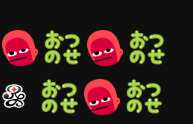 https://images.plurk.com/6Y2BH94u1EgvS54pjPgVI0.png