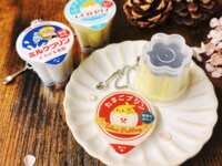 https://images.plurk.com/6Y2XGmnTbAoQu1yum81BN9.png