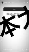 https://images.plurk.com/6Y4bkWJ5oYmf6EPqXUw4ZM.png