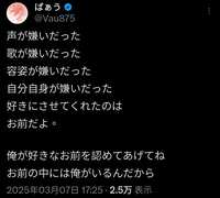 https://images.plurk.com/6Y4fOOZQSxZAw67081Ewcj.jpg