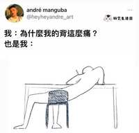 https://images.plurk.com/6Y4jvdDs4d2k7dxKIUD3f3.jpg