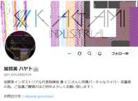 https://images.plurk.com/6Y4rHVHREusv18WqWsCV19.png