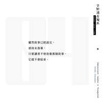 https://images.plurk.com/6Y7C68bvmc3AakI0oQmuXY.jpg