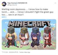 https://images.plurk.com/6Y9FwtsrL5zJOdhxYI5RZj.png