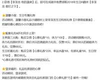 https://images.plurk.com/6YAgNtTohyUxK825kI83ym.jpg