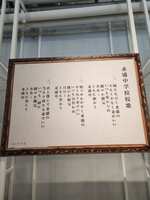 https://images.plurk.com/6YAoh6xfJv4yXXpWEkq4CA.jpg