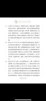 https://images.plurk.com/6YCIa0tgCKjkk6yzta12T1.png