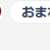https://images.plurk.com/6YG2p82pkbG3jrzGbeOxhE.png