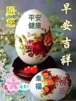 https://images.plurk.com/6YG4cqErfOwteatczSWpXi.jpg