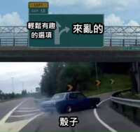 https://images.plurk.com/6YGP8W0CSH4LrPgBJIA4Ps.png