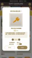 https://images.plurk.com/6YIAlXTRyy3hqm5w5kGuoH.png