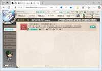 https://images.plurk.com/6YIiRUycVG7BkuYqeL9wvi.png
