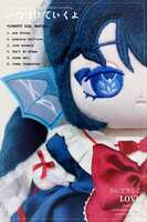 https://images.plurk.com/6YKkMYIWVRKy7a2djmpQ65.png